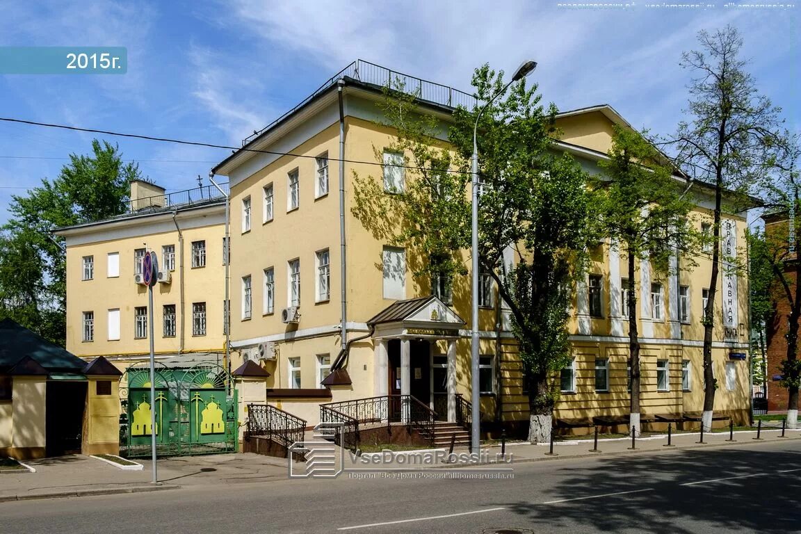 Православная книга погодинская ул 18 1с1 фото Photos of office building in Khamovniki District. Страница 10