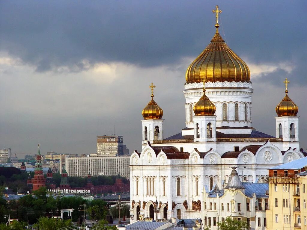 Православные храмы москвы фото В Москве начался Архиерейский Собор Выксунское благочиние