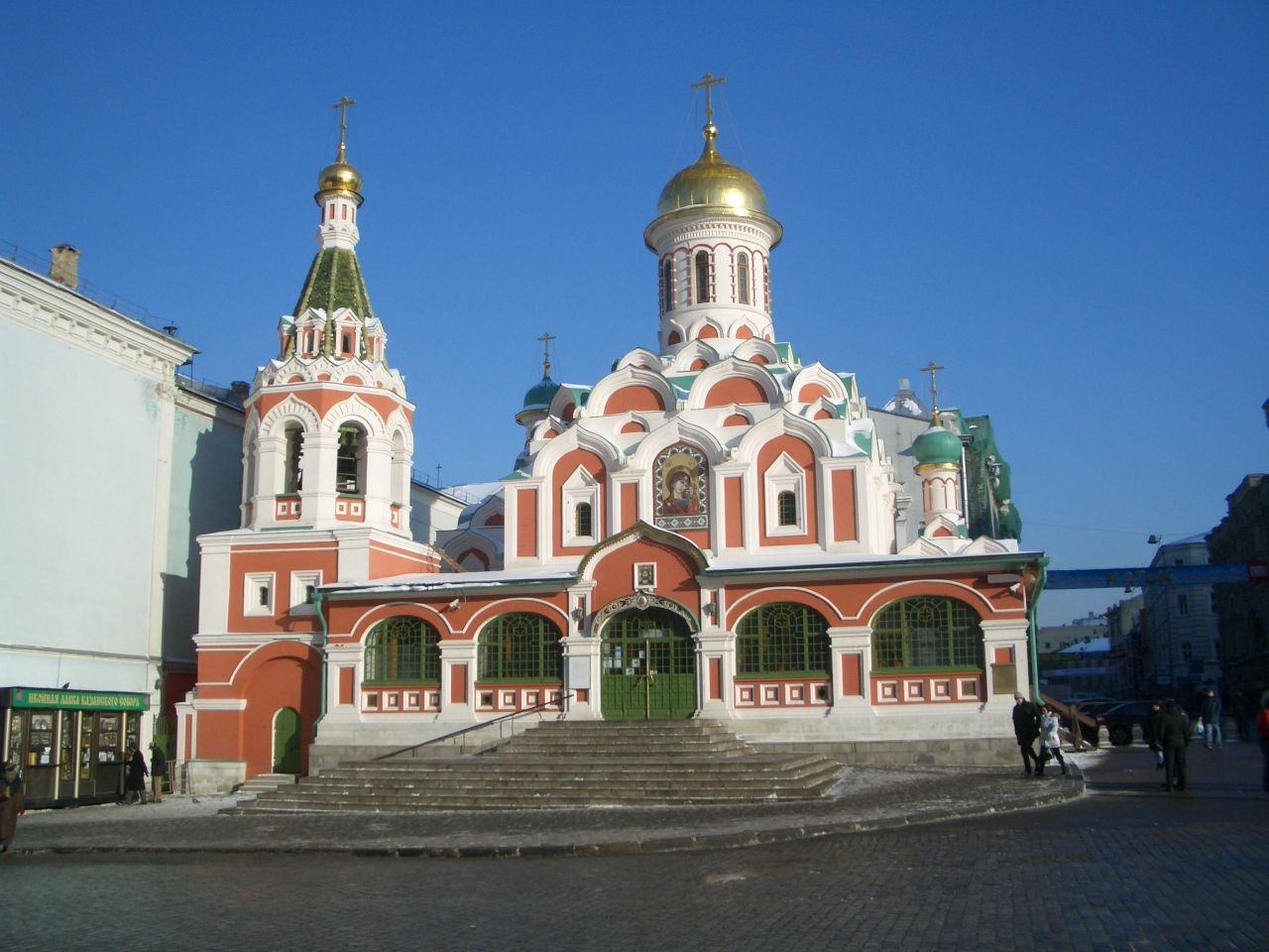 Православные храмы москвы фото Пин от пользователя Михаил Остахов на доске Orthodox churches. Православные храм