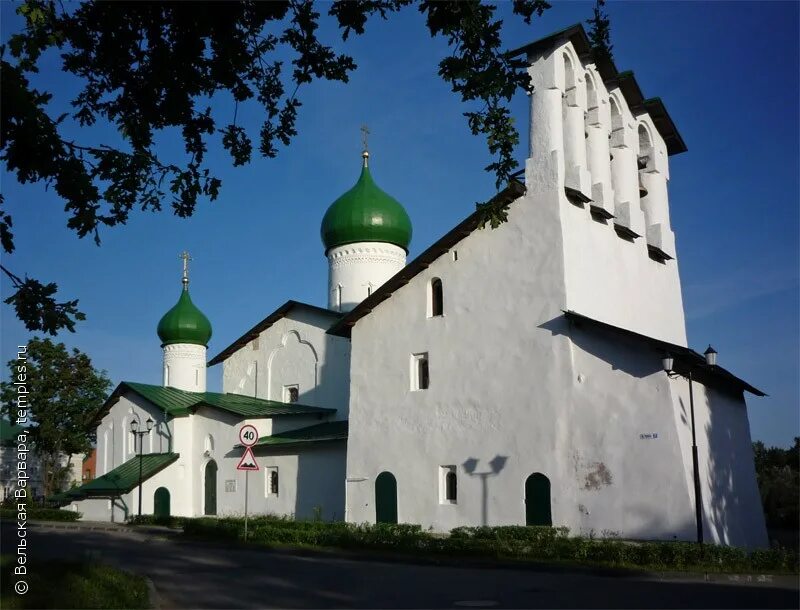 Православный храм в пскове фото Псков Церковь Богоявления Господня Фотография