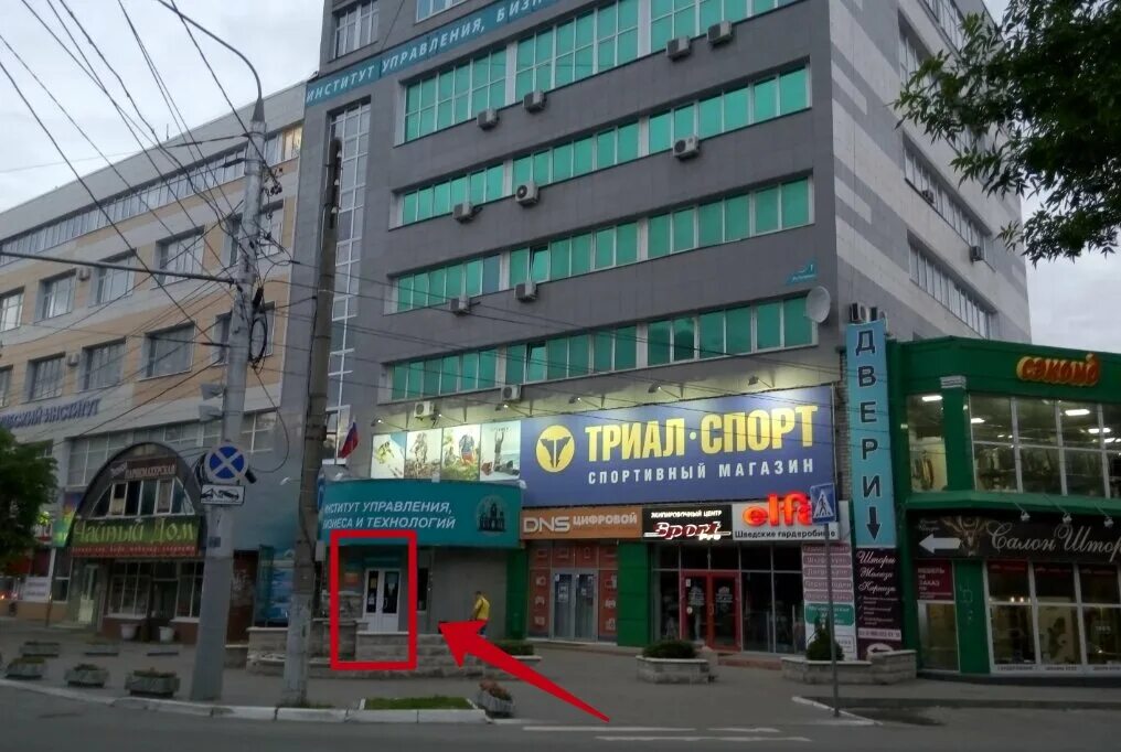 Правосудие ул гагарина 1 калуга фото Titul, real estate agency, Russia, Kaluga, Gagarina Street, 1 - Yandex Maps