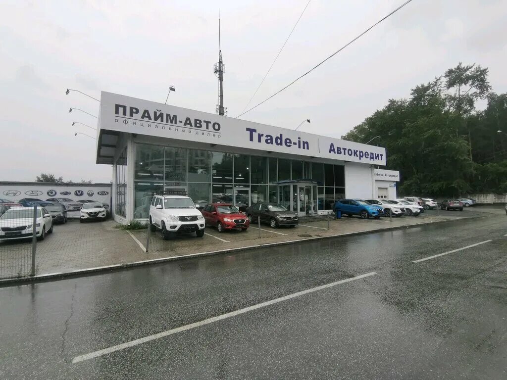 Прайм авто фото Panorama: Prime Auto, car dealership, Russia, Yekaterinburg, Cherkasskaya Street