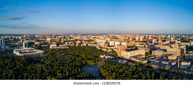 Прайм фото челябинск Arkistovalokuva- ja kuvaportfolio tekijältä mariaku Shutterstock