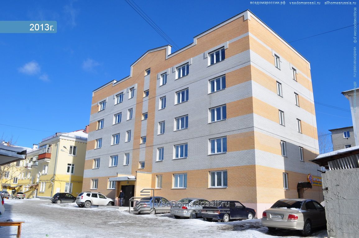 Прайм ул красных героев 2д березовский фото Beryozovsky, Krasnykh geroev st house 4/1. Apartment house