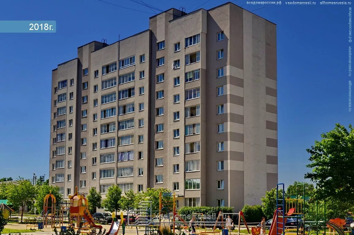 Прайм ул красных героев 2д березовский фото Beryozovsky, Krasnykh geroev st house 11. Apartment house