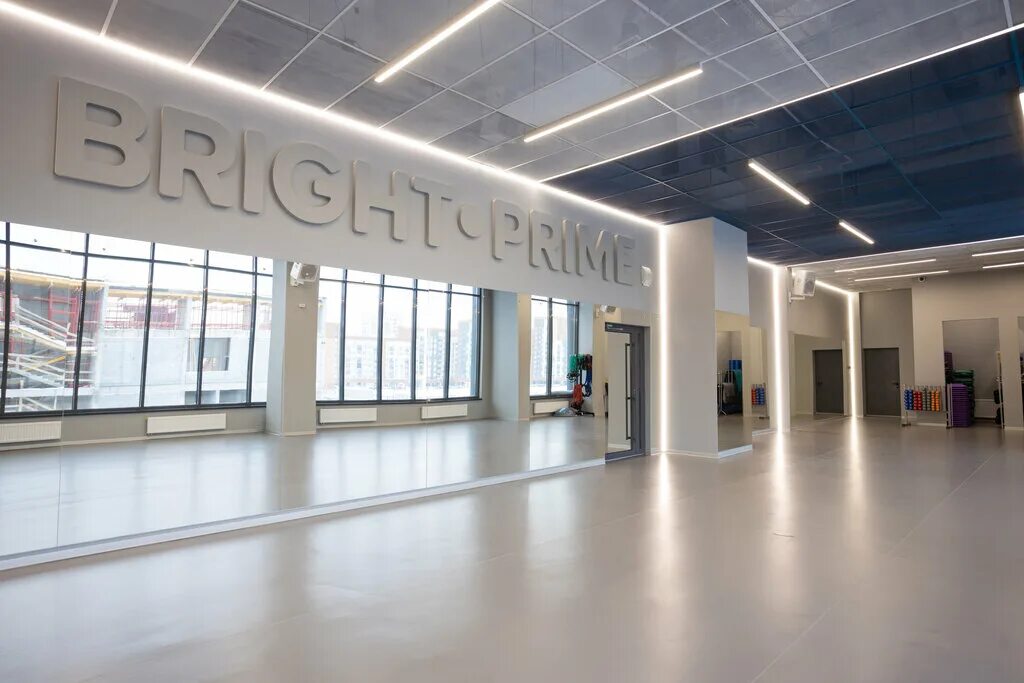 Прайм ул красных героев 2д фото Bright Prime, фитнес-клуб, ул. Академика Парина, 16, Екатеринбург - Яндекс Карты