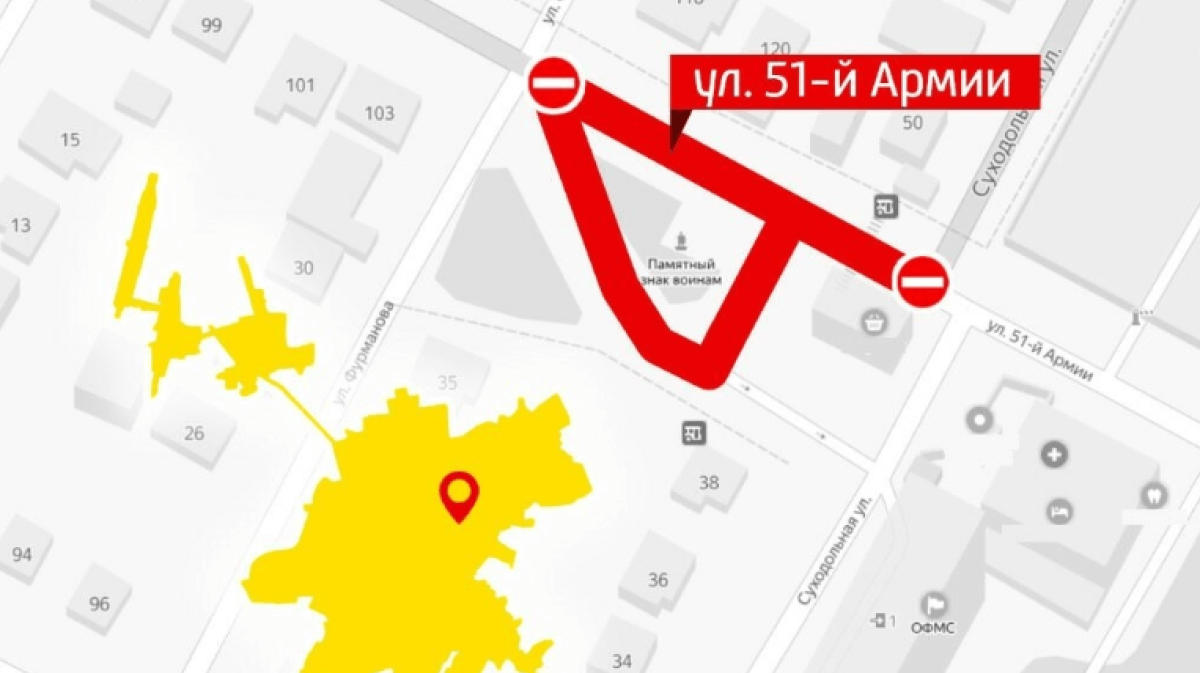 Праймер ул 51 й армии 13 фото Где в Симферополе перекроют движение? - Новости Крыма - Вести Крым