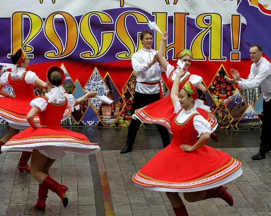 Праздничная россия фото Праздник "И в сердце, и в песне - Россия" 2017, Кашира - дата и место проведения