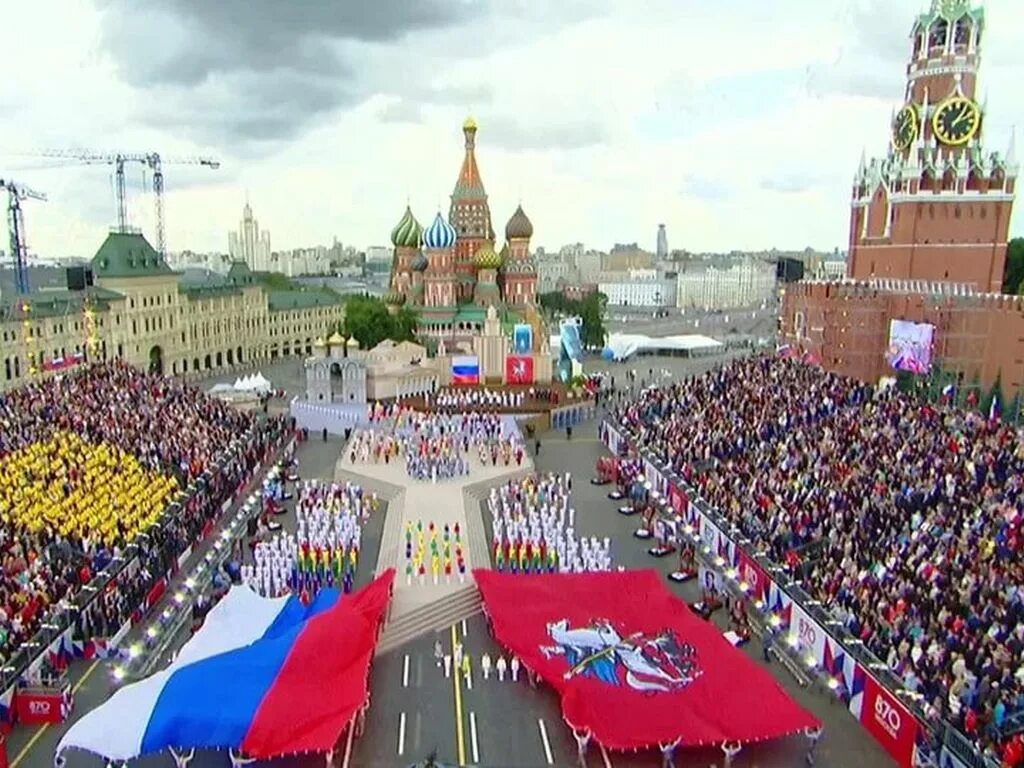 Праздничная россия фото Развлекательная программа на День города 2019 в Москве