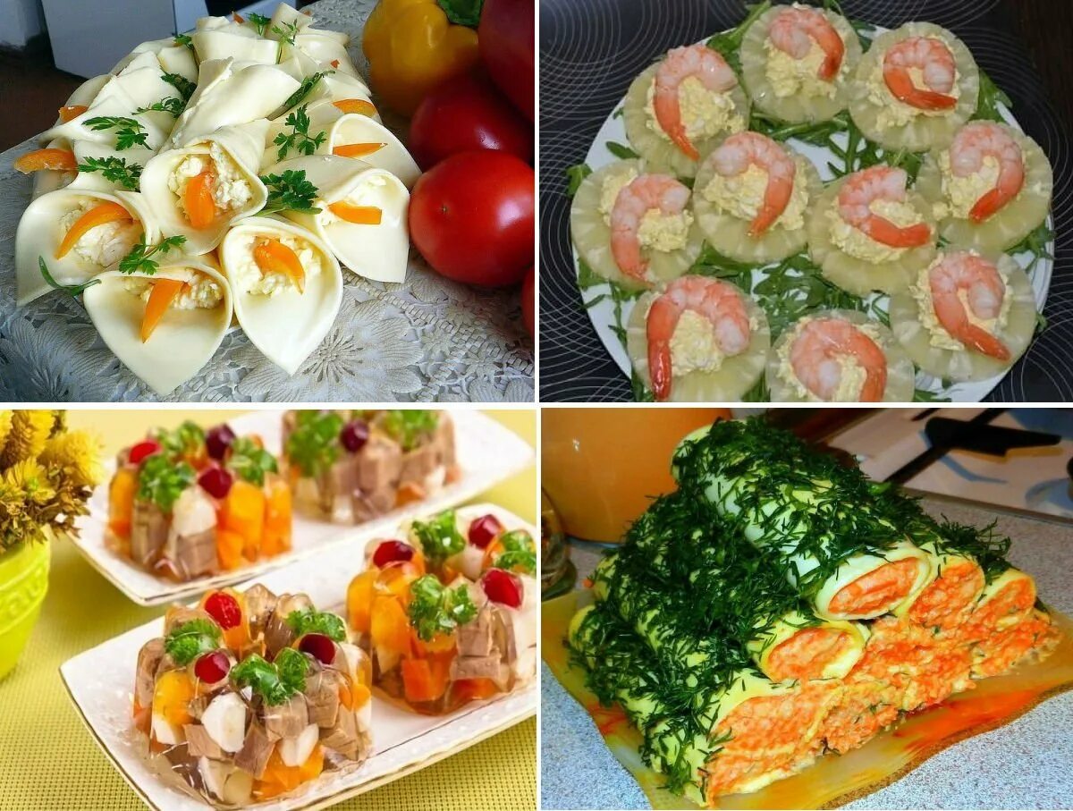 Праздничная закуска фото рецепты пошагово Рецепт вкусных блюд на день рождения