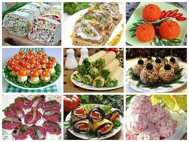 Праздничная закуска фото рецепты пошагово закуски Новогодние закуски, Закуски, Рецепты