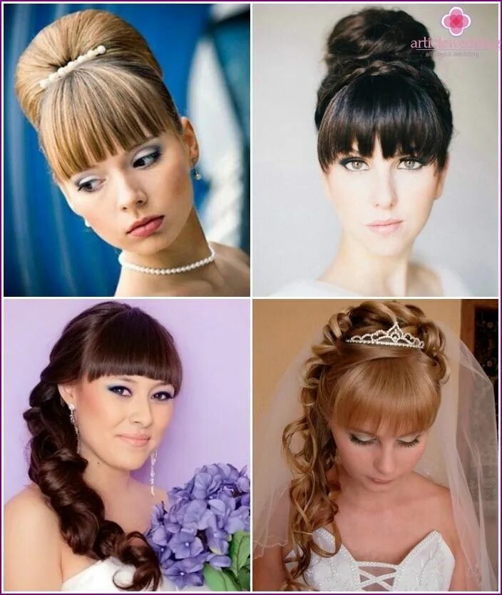 Праздничные фото с челкой Svadobné účesy: krok s fotografiami -User Wedding hairstyles, Hair styles, Beaut