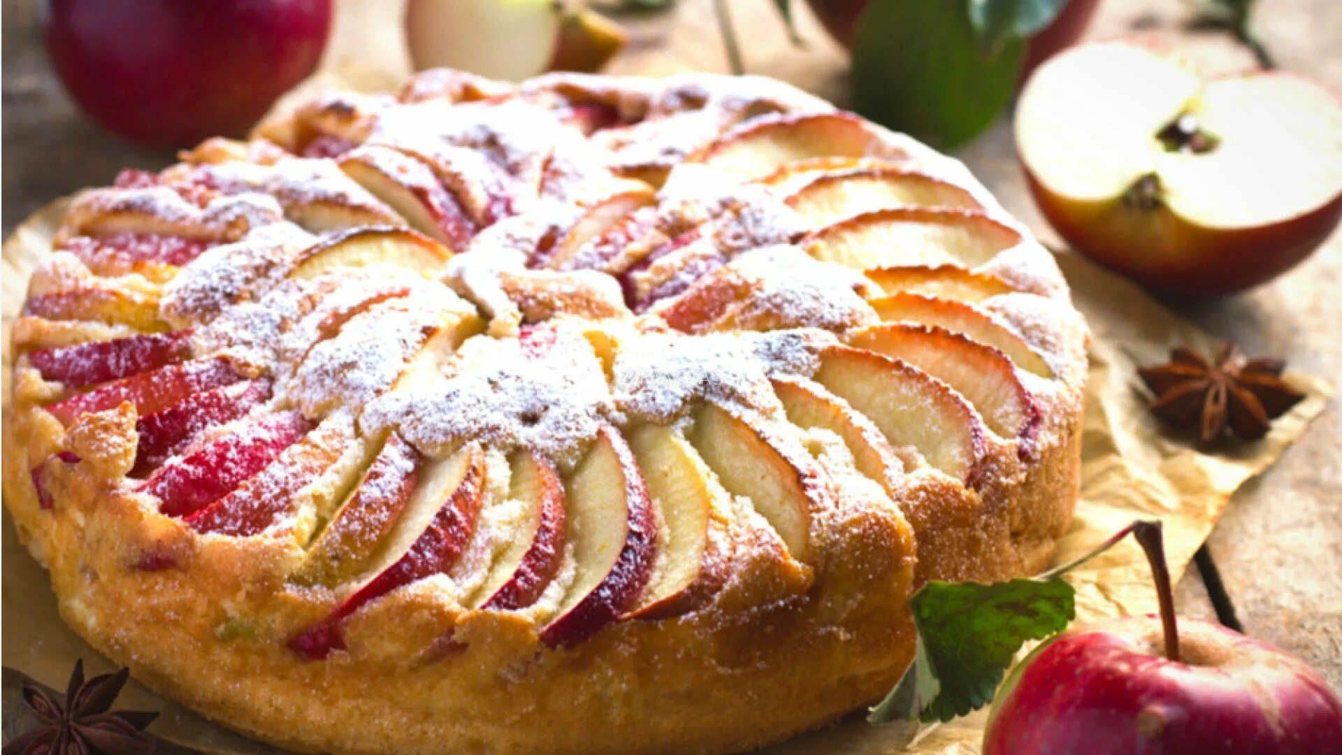 Праздничные пироги фото Grietininis obuolių pyragas - minkštutis ir tirpstantis burnoje Recipe Apple cak