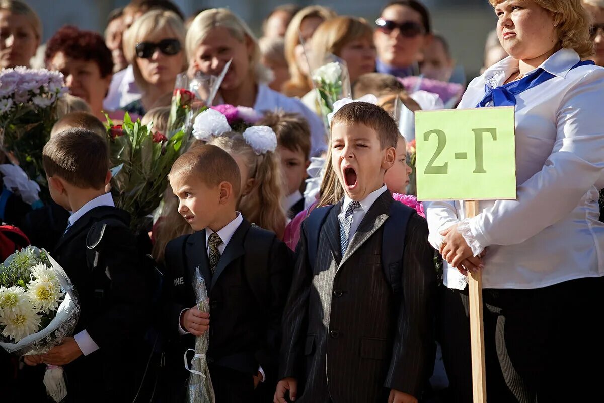 Праздник 1 сентября фото 1 Сентября! Праздник же, но я так не считаю Обычное Пиво Дзен