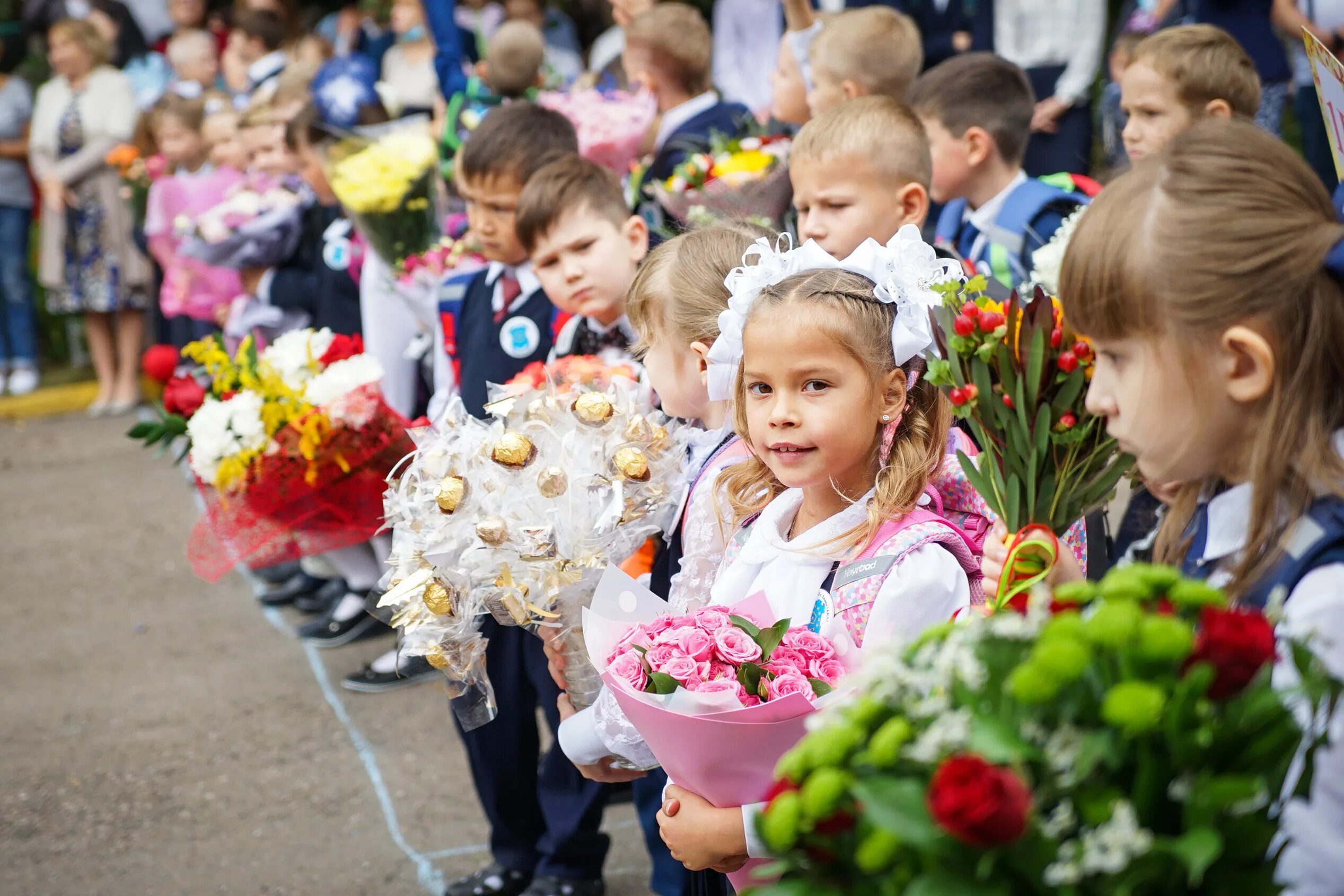 Праздник 1 сентября фото Для подмосковных родителей пройдет Прямая Линия о записи детей в 1 класс