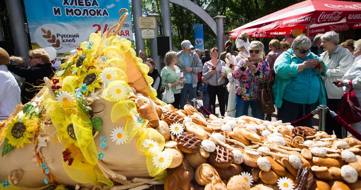 Праздник хлеба и молока калининград 2024 фото Калининградский праздник хлеба и молока вошёл в топ-10 майских гастрособытий Рос