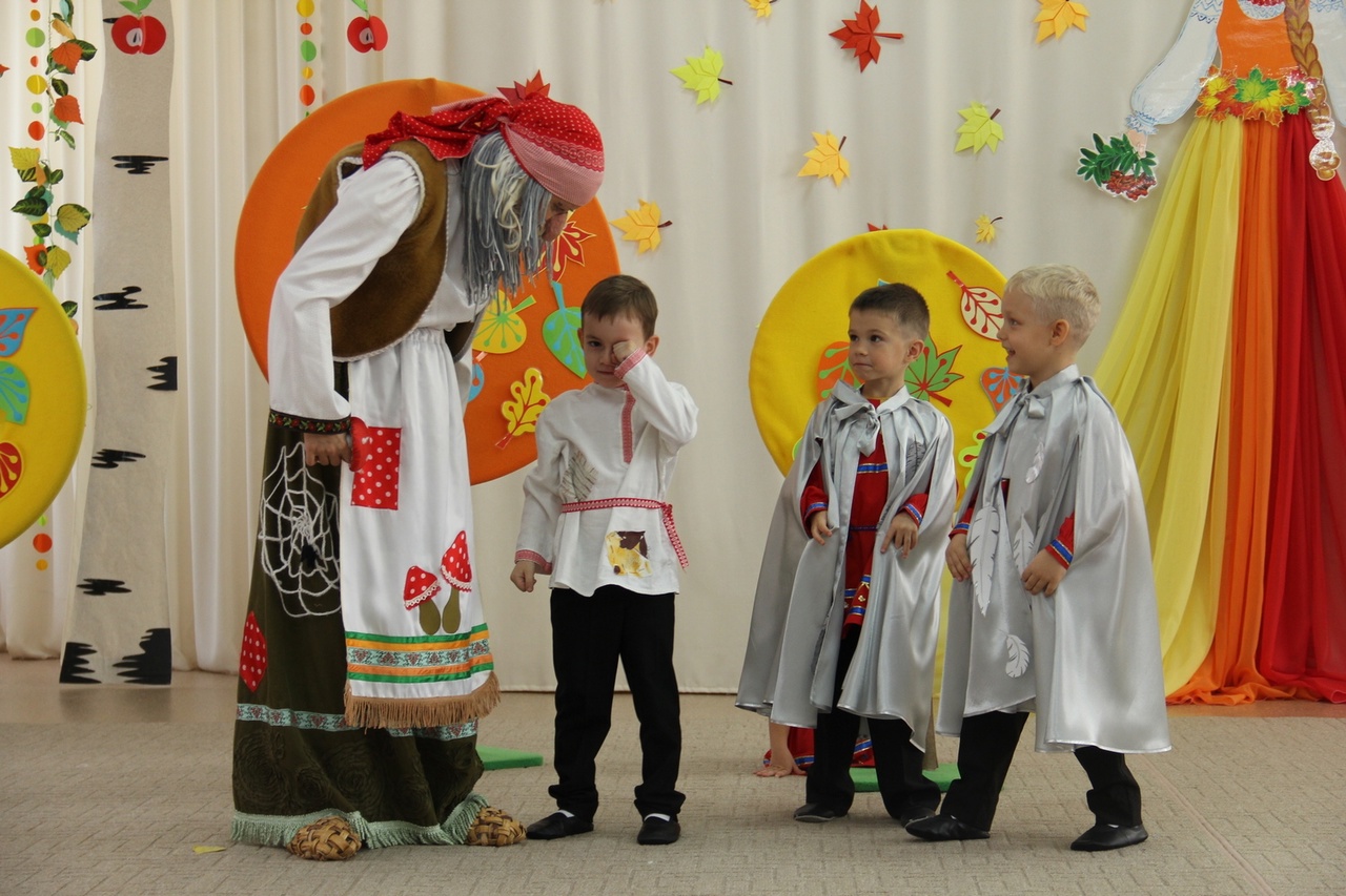 Праздник осени фото Осенние праздники во втором корпусе нашего сада