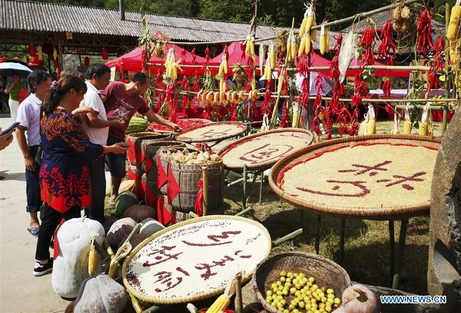 Праздник осени в китае фото Harvest season celebrated across China - Xinhua English.news.cn