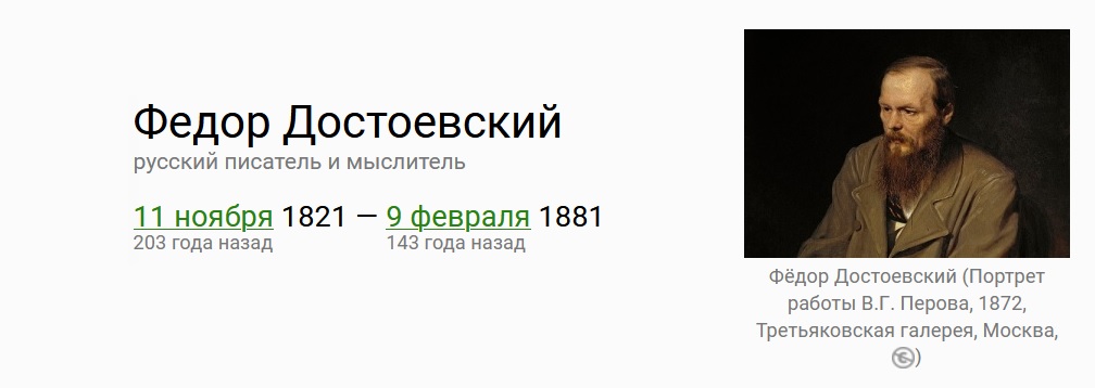 Праздник памятный календарь Календарь праздников, знаменательных событий и памятных дат 2024 // Уральские ка