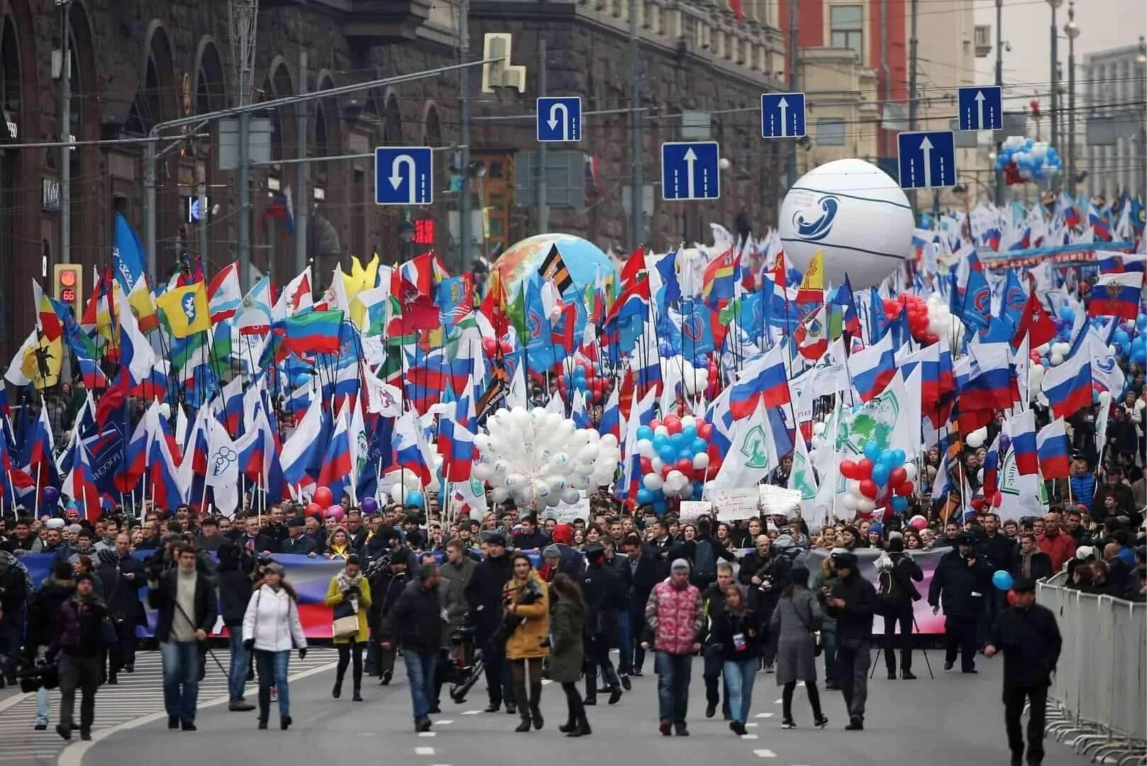 Праздник сегодня в россии фото Праздничный концерт "Россия была! Россия есть! Россия будет!" 2023, Елизовский р