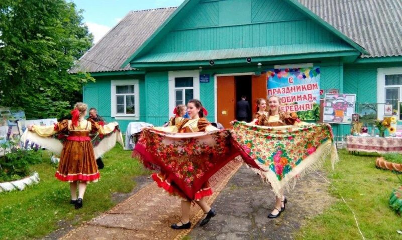 Праздник села фото Администрация Савинского сельского поселения День деревни 2017 г.