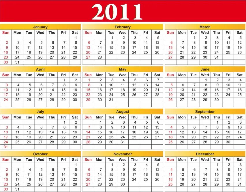 Праздники 2011 календарь Календарь 2011 по месяцам: найдено 75 изображений