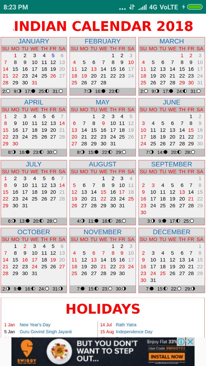 Праздники индии календарь Скачать Indian Holidays Calendar 2018 APK для Android