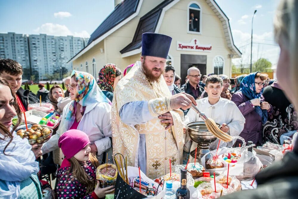 Праздники сегодня фото Пасха 2024 - когда отмечается в этом году и что потребуется для подготовки к пра