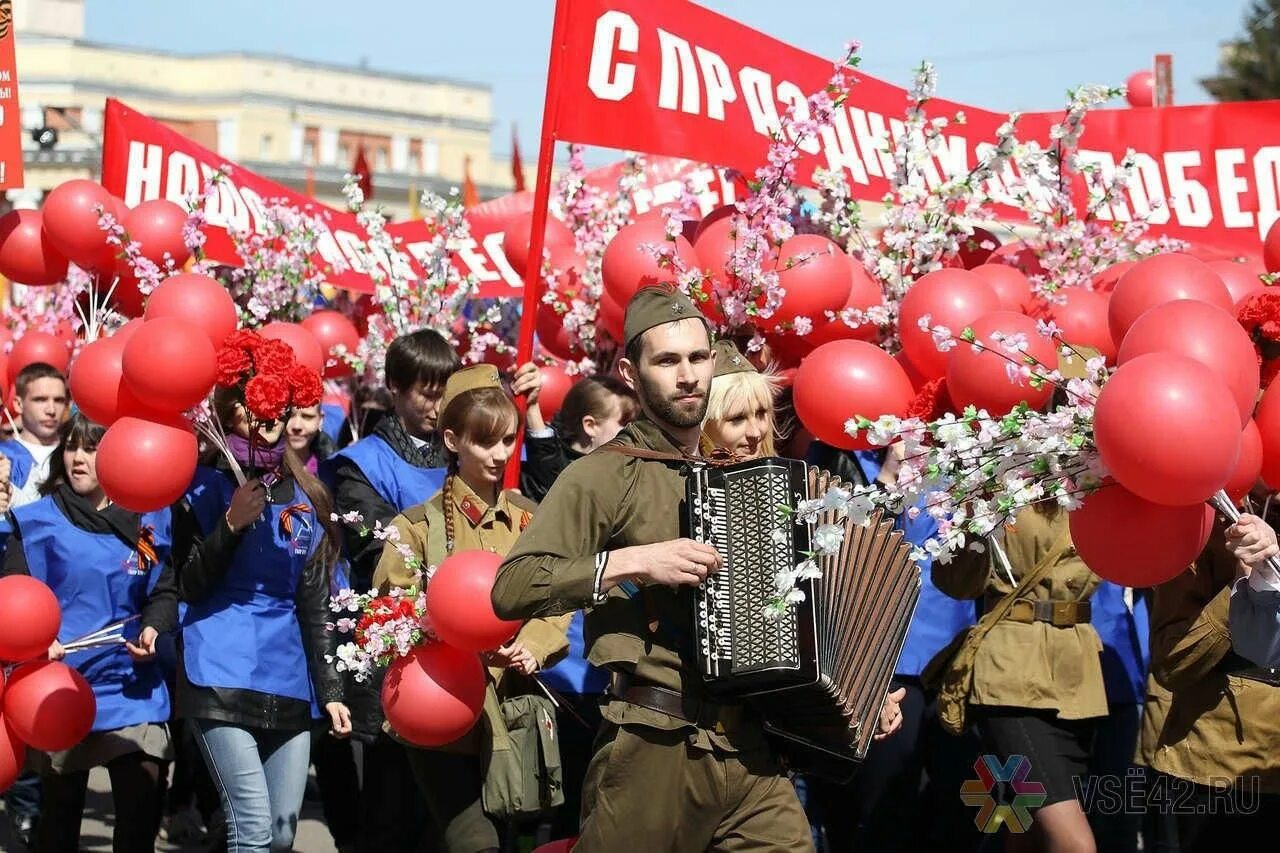 Празднование 9 мая фото Великий май.Победный май" 2021, Городищенский район - дата и место проведения, п