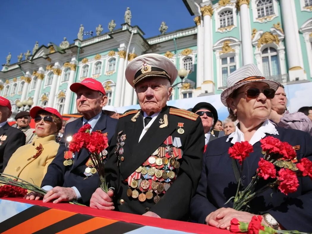 Празднование 9 мая фото Министерство труда и социальной защиты населения Забайкальского края Выплаты в ч