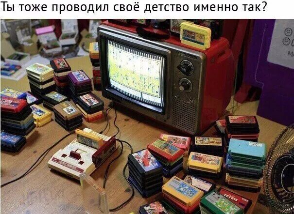 Предметы 90 х фото Спільнота Steam :: :: Childhood 90s