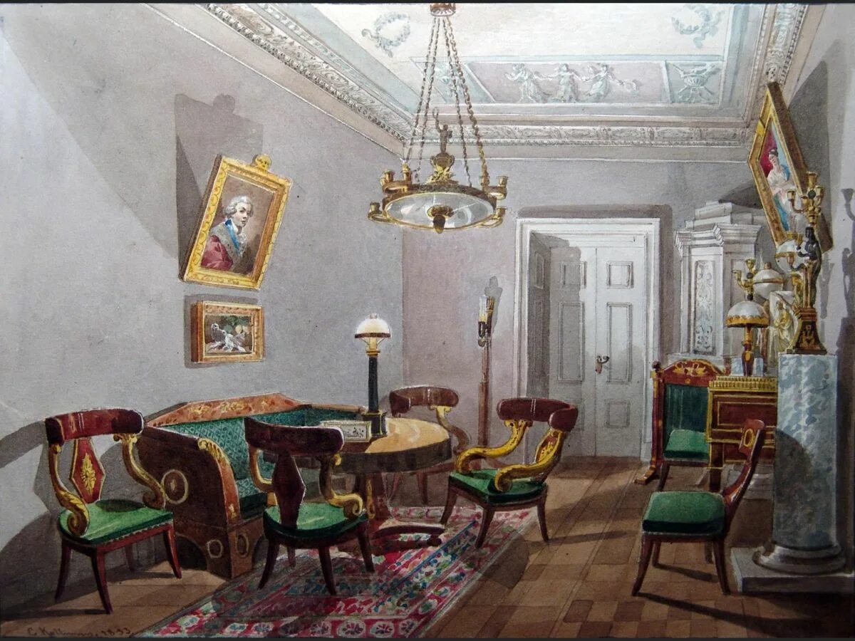 Предметы интерьера городского дома xviii века К. И. Кольман (1786-1846) Russian interiors, Historical interior, Interior paint