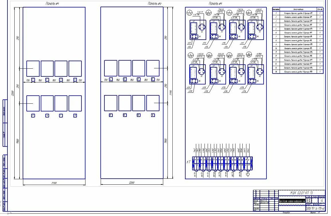 Предоставить схему расположения испытательных стендов ESE UPS Projects - ПРОЕКТИРОВАНИЕ СБП, АСУ, НКУ, ШОТ