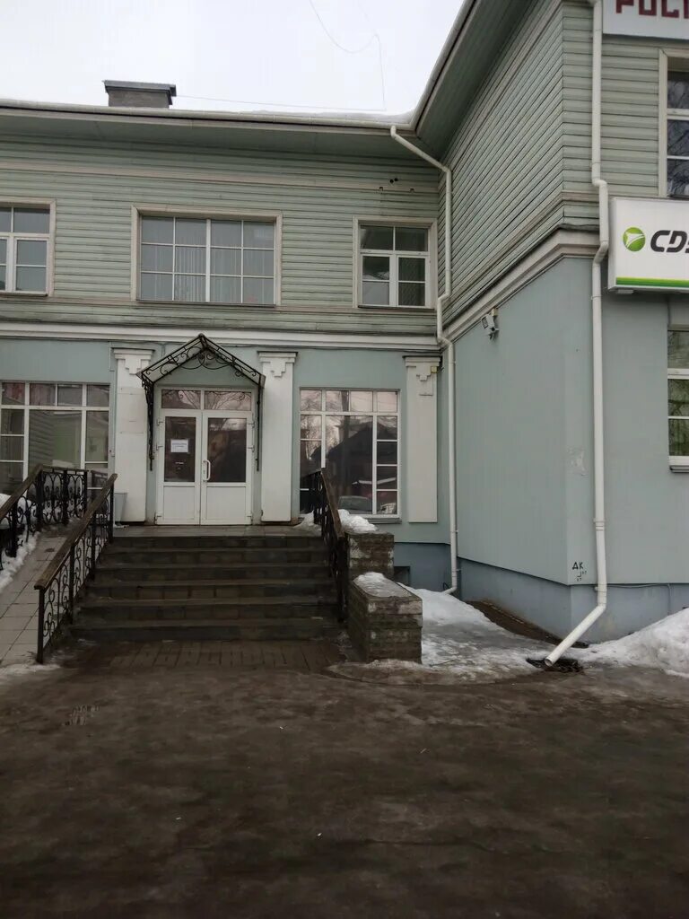 Предтеченская 72 вологда фото Permanently closed: CDEK, courier services, Vologda, Predtechenskaya ulitsa, 72 