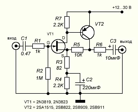 Предусилитель для усилителя мощности схема Малошумящий предварительный усилитель - rcl-radio.ru