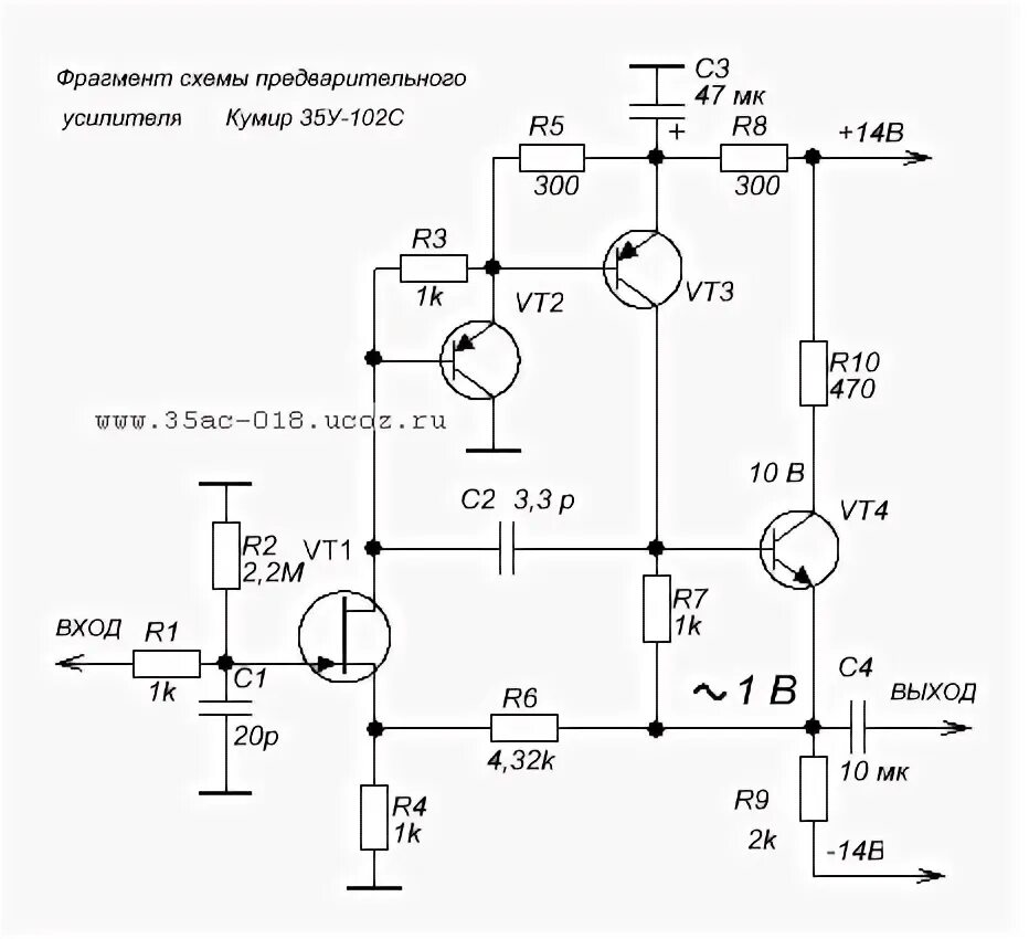 Предусилитель mc усилитель на транзисторах схема Предварительный усилитель на транзисторах схема