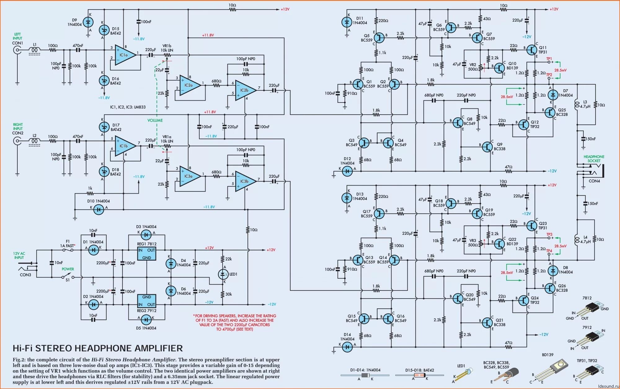 Предварительный hi fi усилитель схема усилителя hybridS_002 ldsound.ru (1) ldsound.info