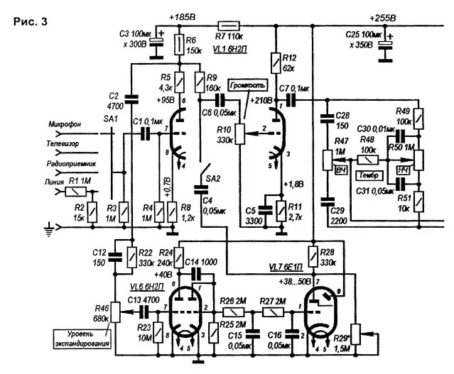 Предварительный ламповый усилитель с темброблоком схема Надоели "барабаны" включайте экспандер - radiochipi.ru