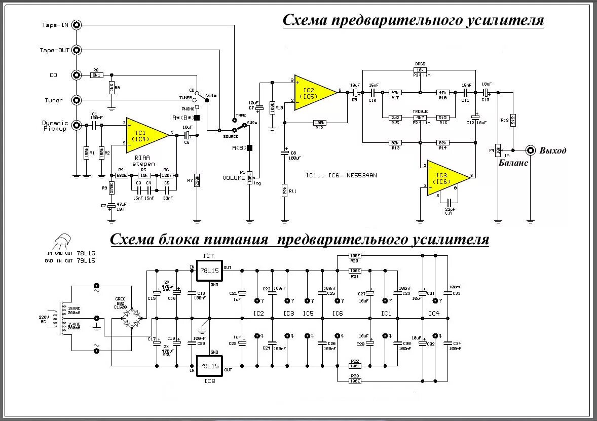 Предварительный своими руками схема Контент BAFI - Страница 385 - Форум по радиоэлектронике