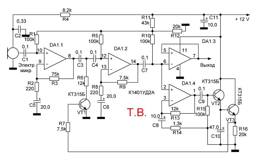 Предварительный усилитель микрофона схема Усилитель для электретного микрофона (+печатка)