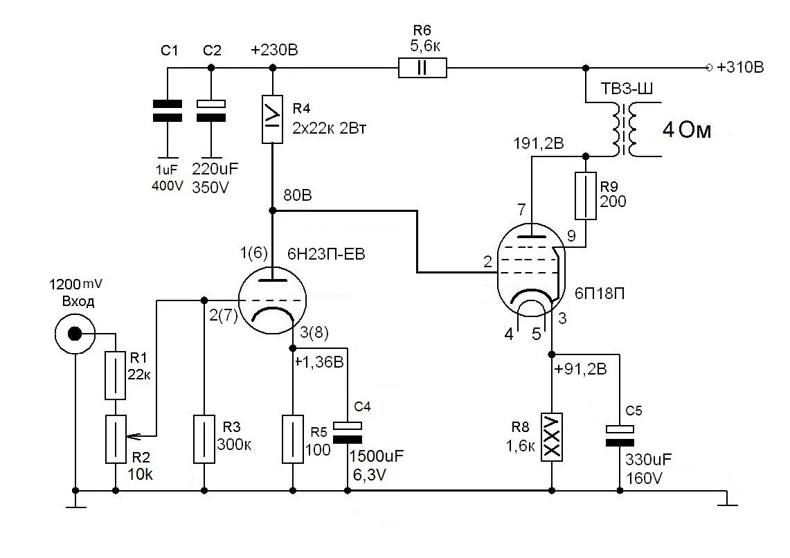 Предварительный усилитель на 6н2п схема Ламповый Усилитель Не Работает - Страница 2 - Ламповая техника - Форум по радиоэ