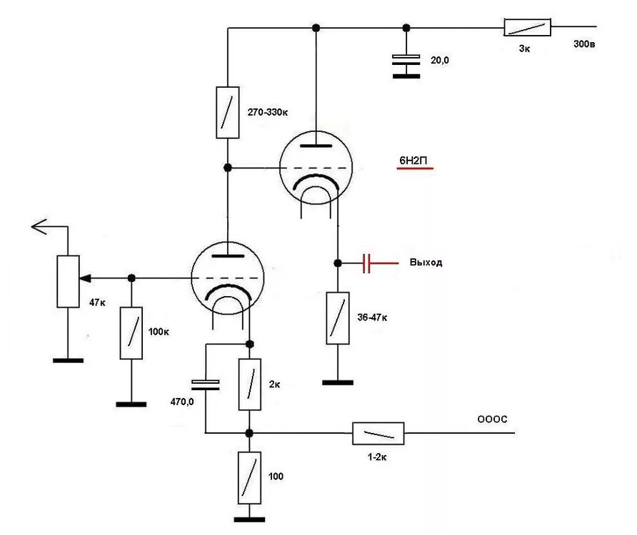 Предварительный усилитель на 6н2п схема Ламповый усилитель без выходного трансформатора - Для начинающих - Форум по ради