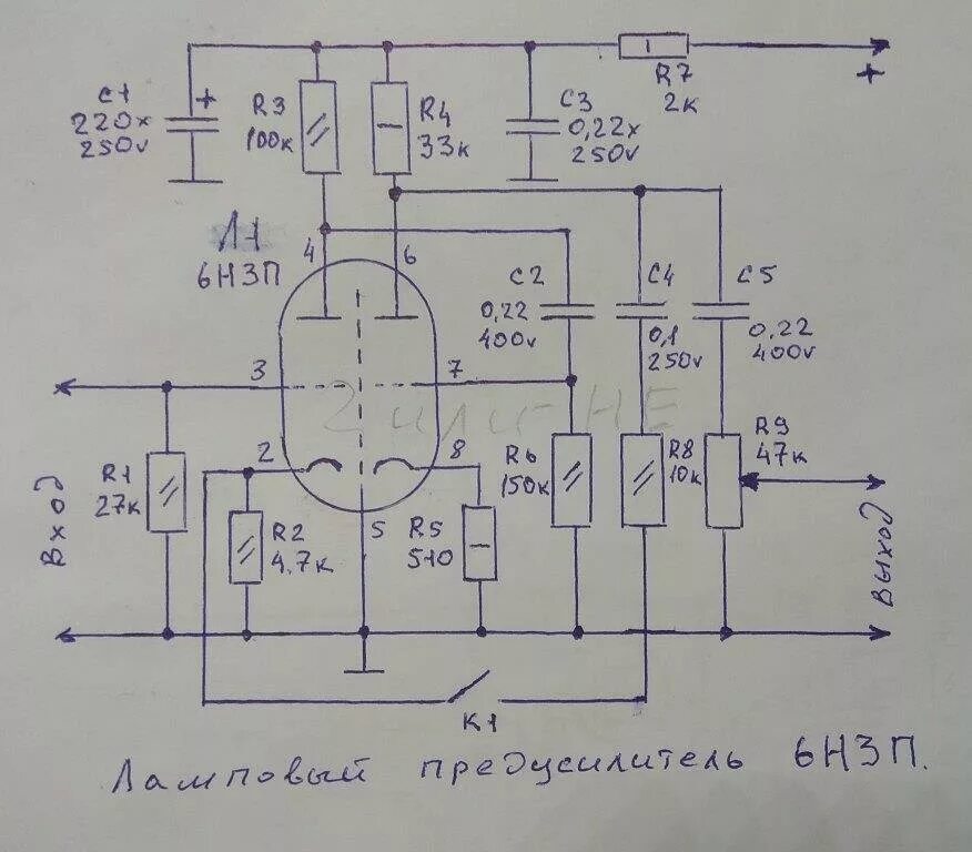 Предварительный усилитель на 6н2п схема Темброблок для лампового усилителя: Ламповый темброблок-предусилитель на двойном