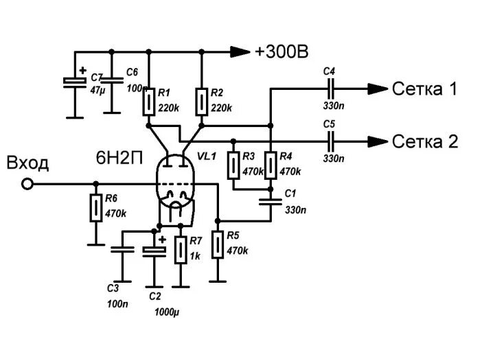 Предварительный усилитель на 6н2п схема Двухтактный стереофонический ламповый усилитель - Усилители на лампах - Звуковос