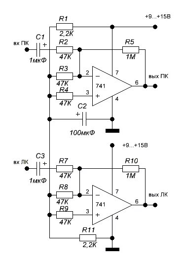 Предварительный усилитель на lm741 схема Стереофонический предварительный усилитель на LM741 схема Electronics circuit, A