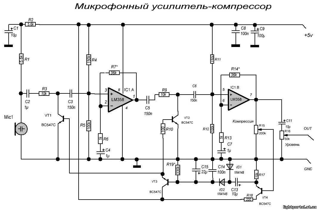 Предварительный усилитель на lm741 схема Самодельный слуховой аппарат на lm324. схема и описание