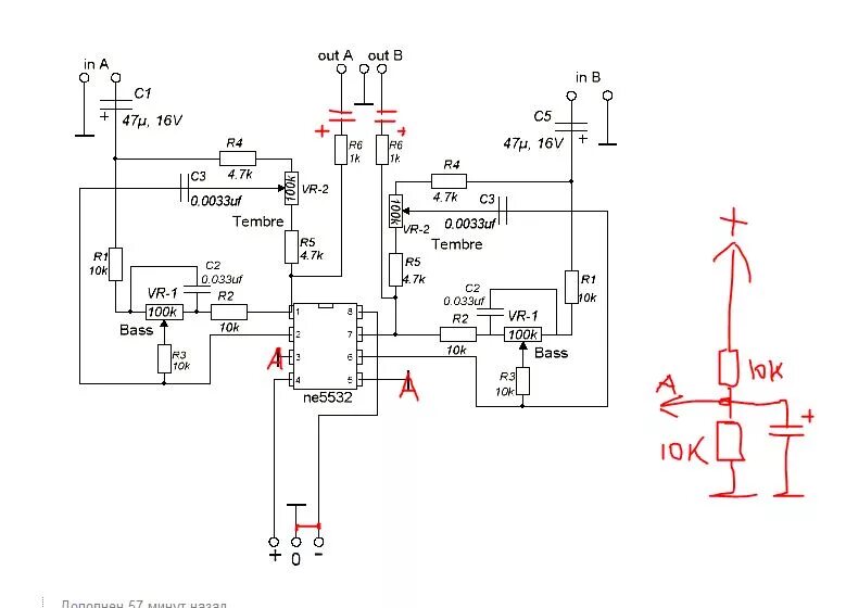 Предварительный усилитель на ne5532 схема Ответы Mail.ru: Как запитать вот этот темброблок на ne5532 от однополярного пита