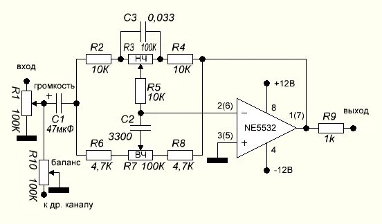 Предварительный усилитель на ne5532 схема Простой регулятор тембра на NE5532 - rcl-radio.ru