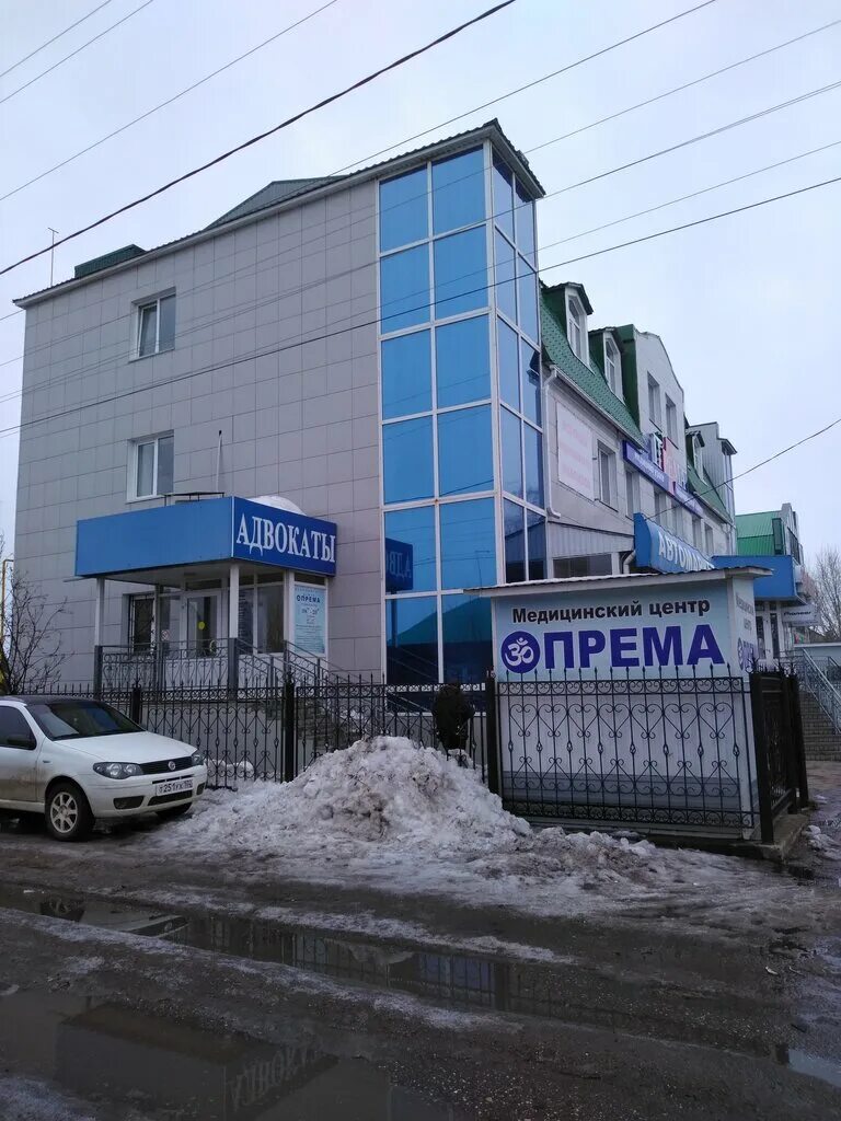 Према ул ленина 100а фото Prema, medical center, clinic, Russia, Meleuz, ulitsa Lenina, 100А - Yandex Maps