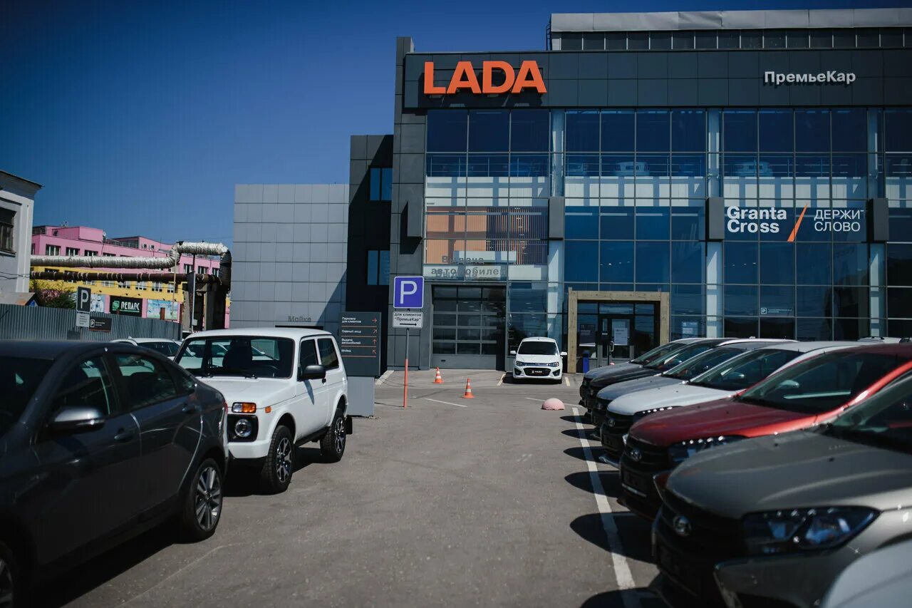 Премьекар верхняя ул 17 фото Photo: PremieCar LADA, car dealership, Saratov, Verkhnyaya ulitsa, 17 - Yandex M